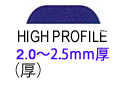 HIGH PROFILE