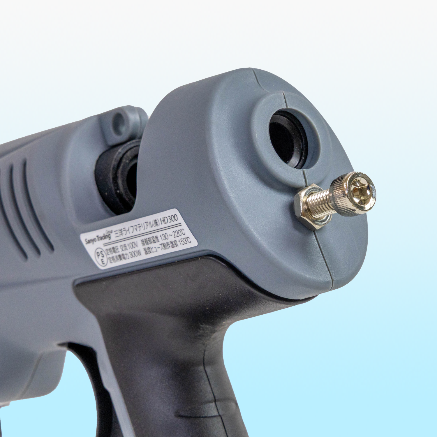 HD300